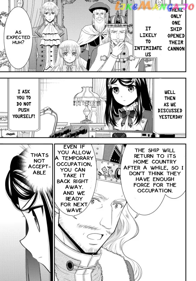 Saving 80,000 Gold Coins in the Different World for My Old Age chapter 67 - page 15