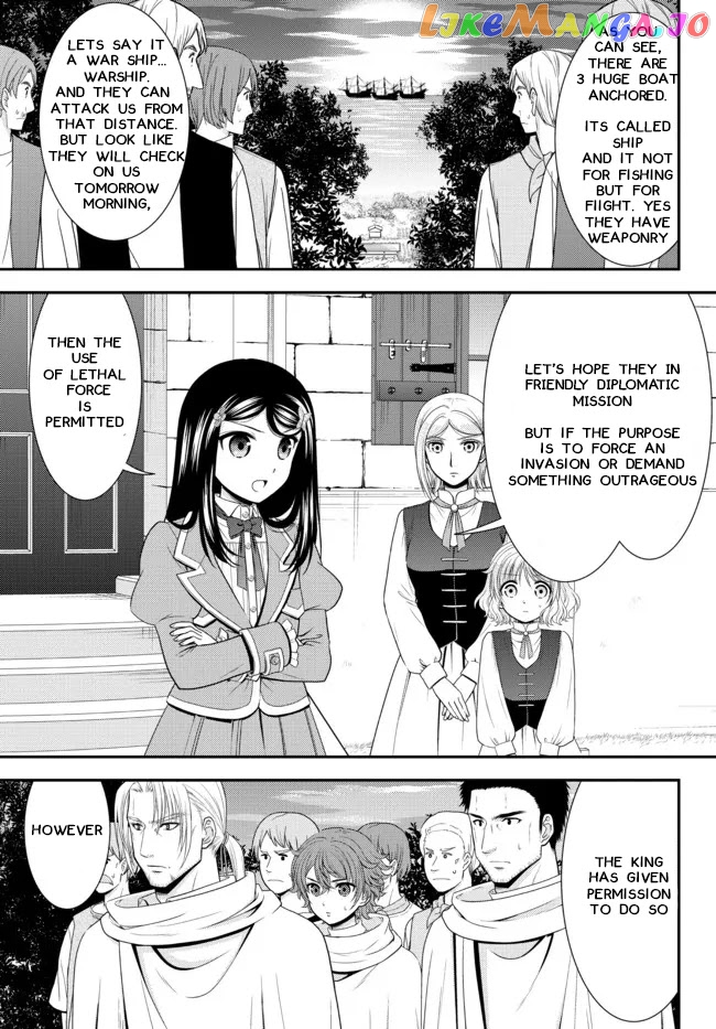 Saving 80,000 Gold Coins in the Different World for My Old Age chapter 67 - page 7