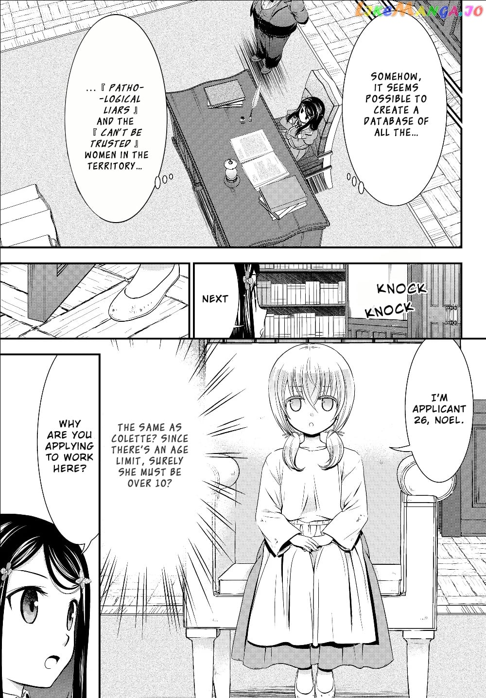 Saving 80,000 Gold Coins in the Different World for My Old Age chapter 44 - page 11