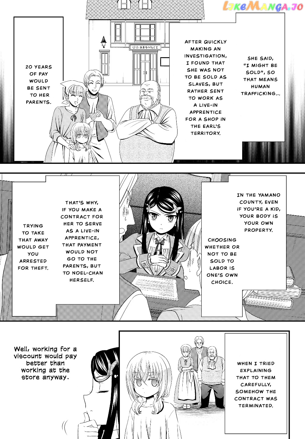 Saving 80,000 Gold Coins in the Different World for My Old Age chapter 44 - page 15