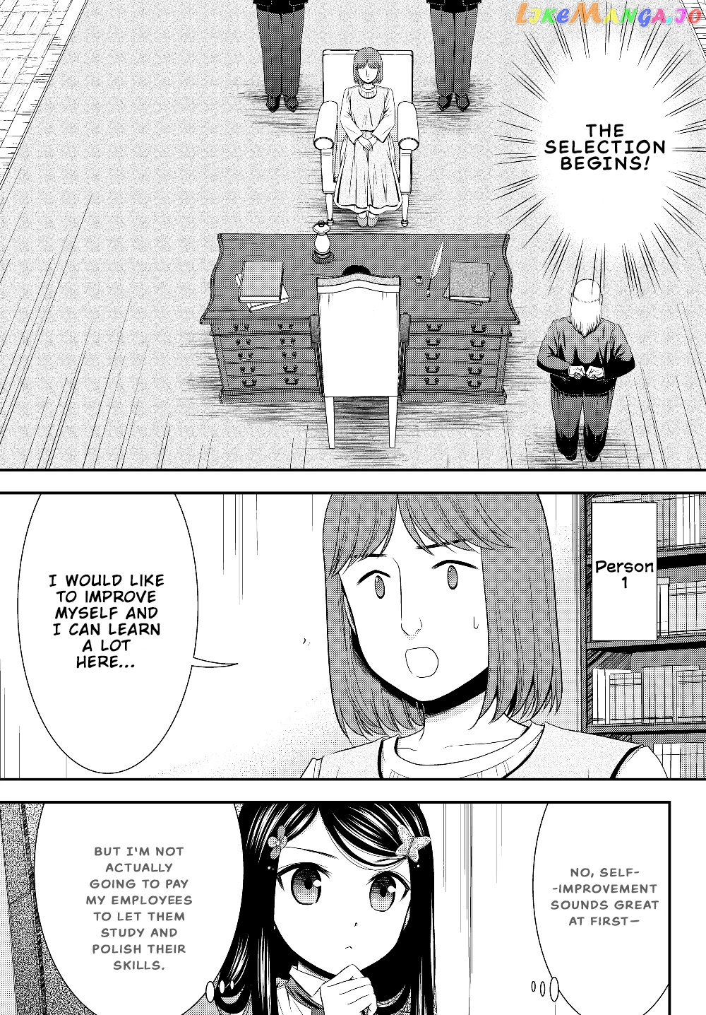 Saving 80,000 Gold Coins in the Different World for My Old Age chapter 44 - page 7