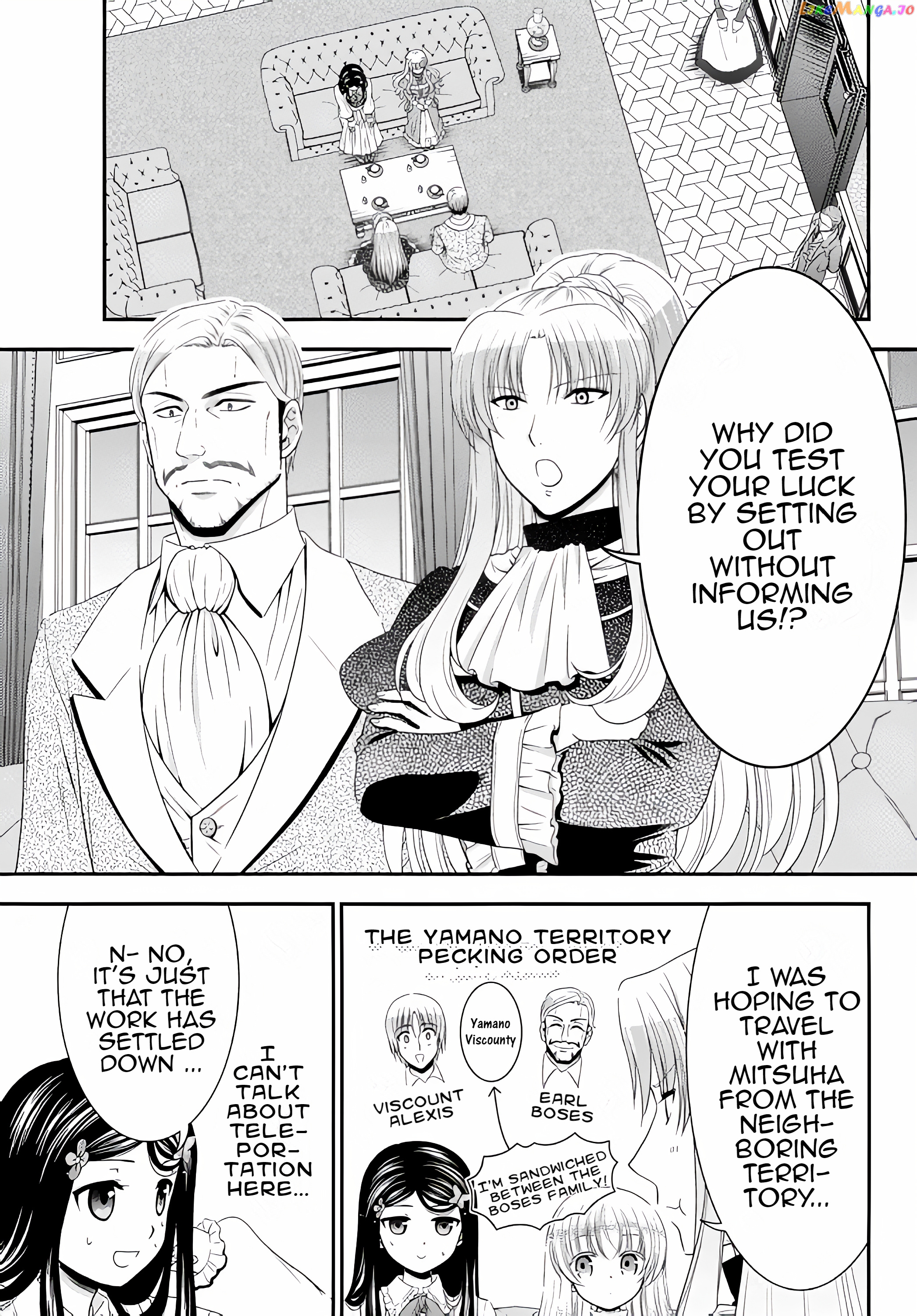 Saving 80,000 Gold Coins in the Different World for My Old Age chapter 52 - page 14