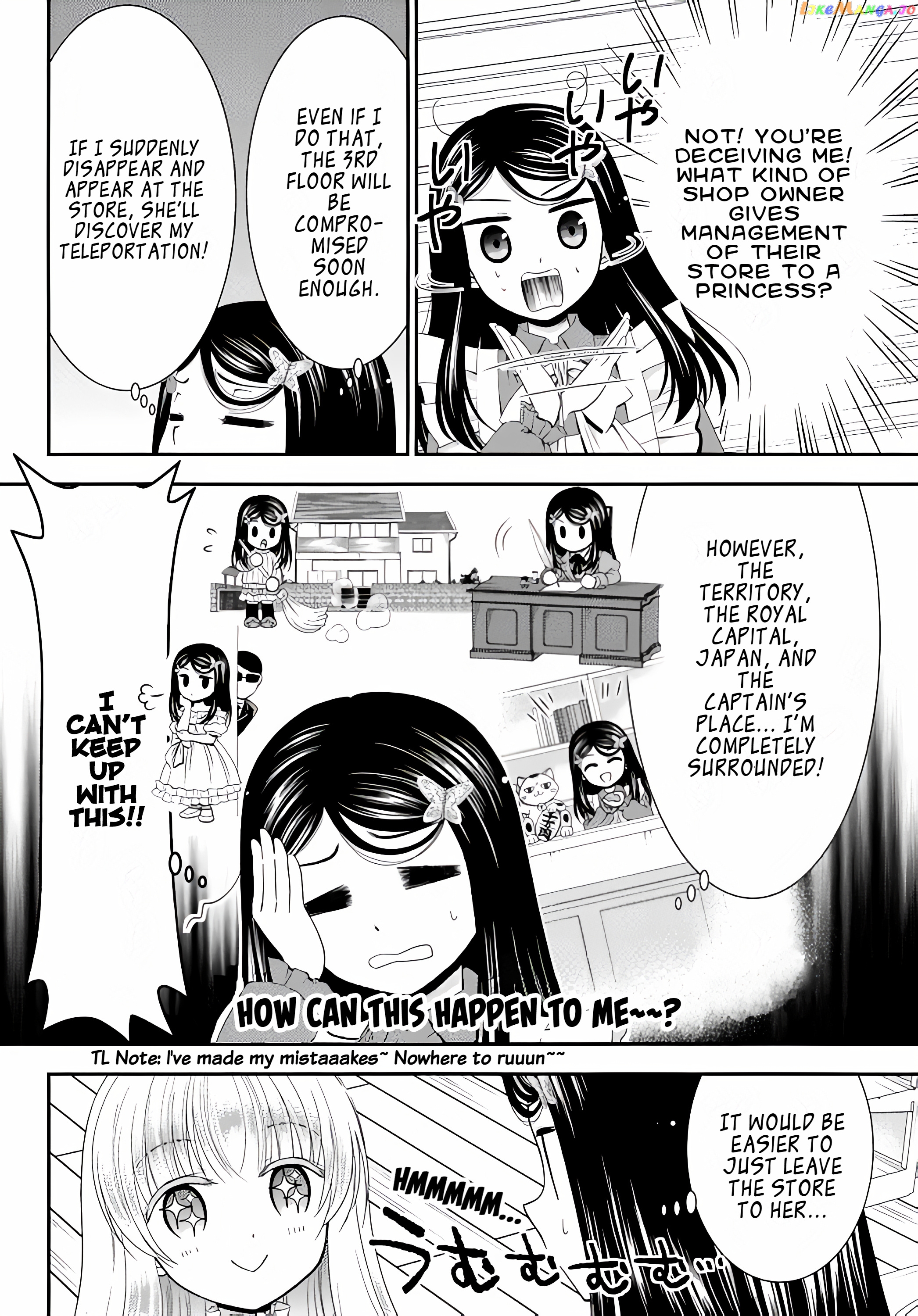 Saving 80,000 Gold Coins in the Different World for My Old Age chapter 52 - page 7