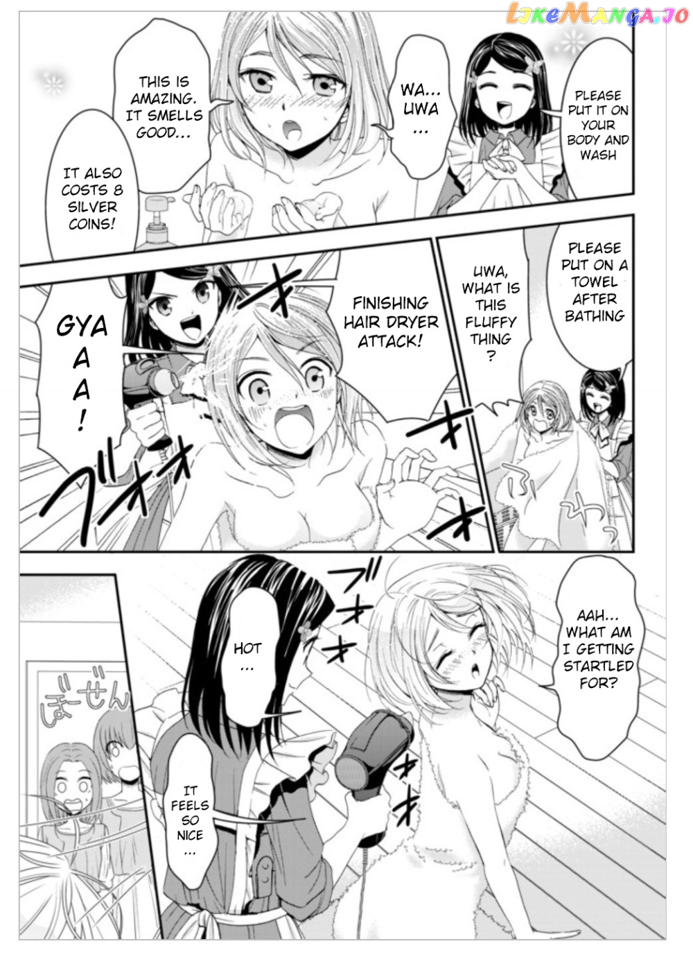 Saving 80,000 Gold Coins in the Different World for My Old Age chapter 11 - page 12