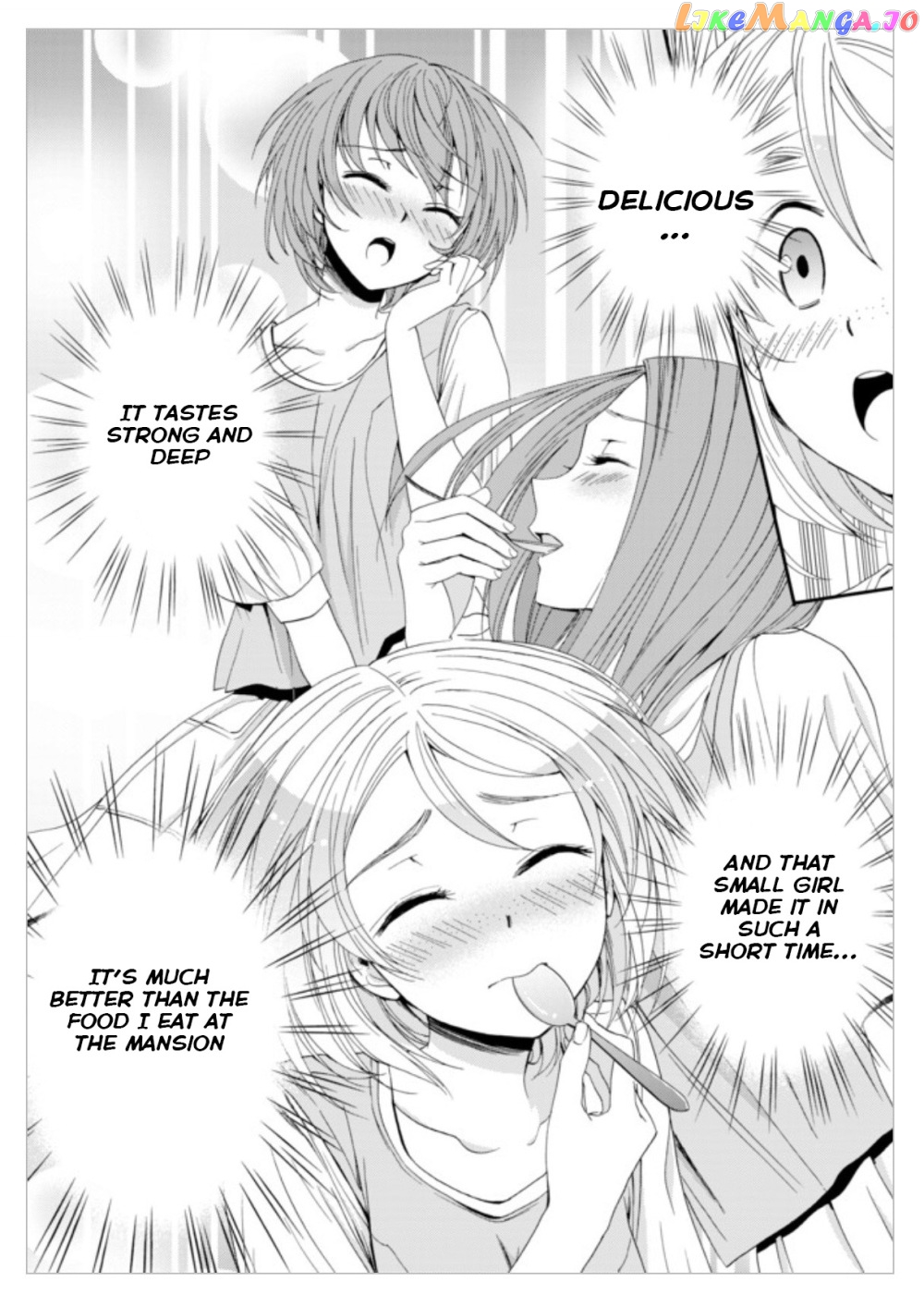 Saving 80,000 Gold Coins in the Different World for My Old Age chapter 11 - page 17