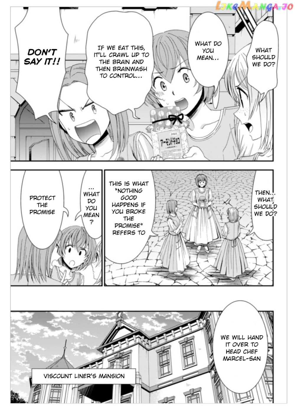 Saving 80,000 Gold Coins in the Different World for My Old Age chapter 11 - page 24
