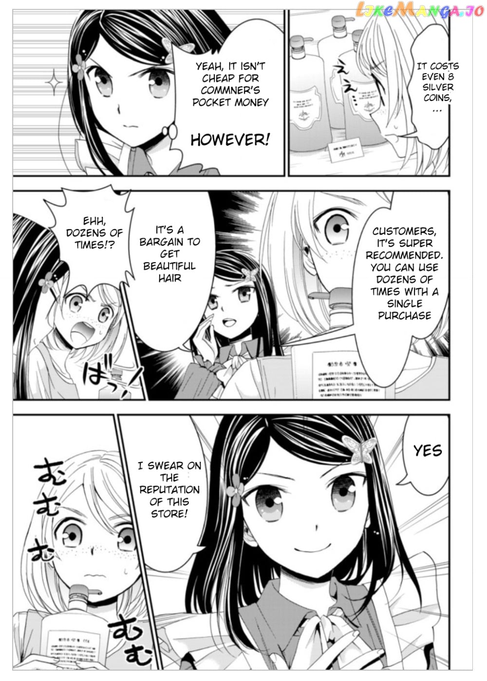 Saving 80,000 Gold Coins in the Different World for My Old Age chapter 11 - page 6