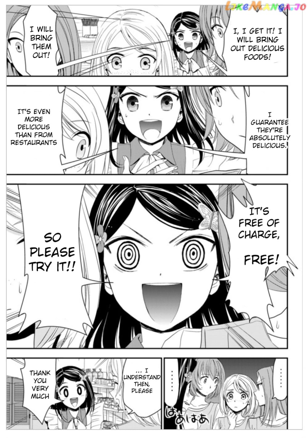 Saving 80,000 Gold Coins in the Different World for My Old Age chapter 11 - page 8