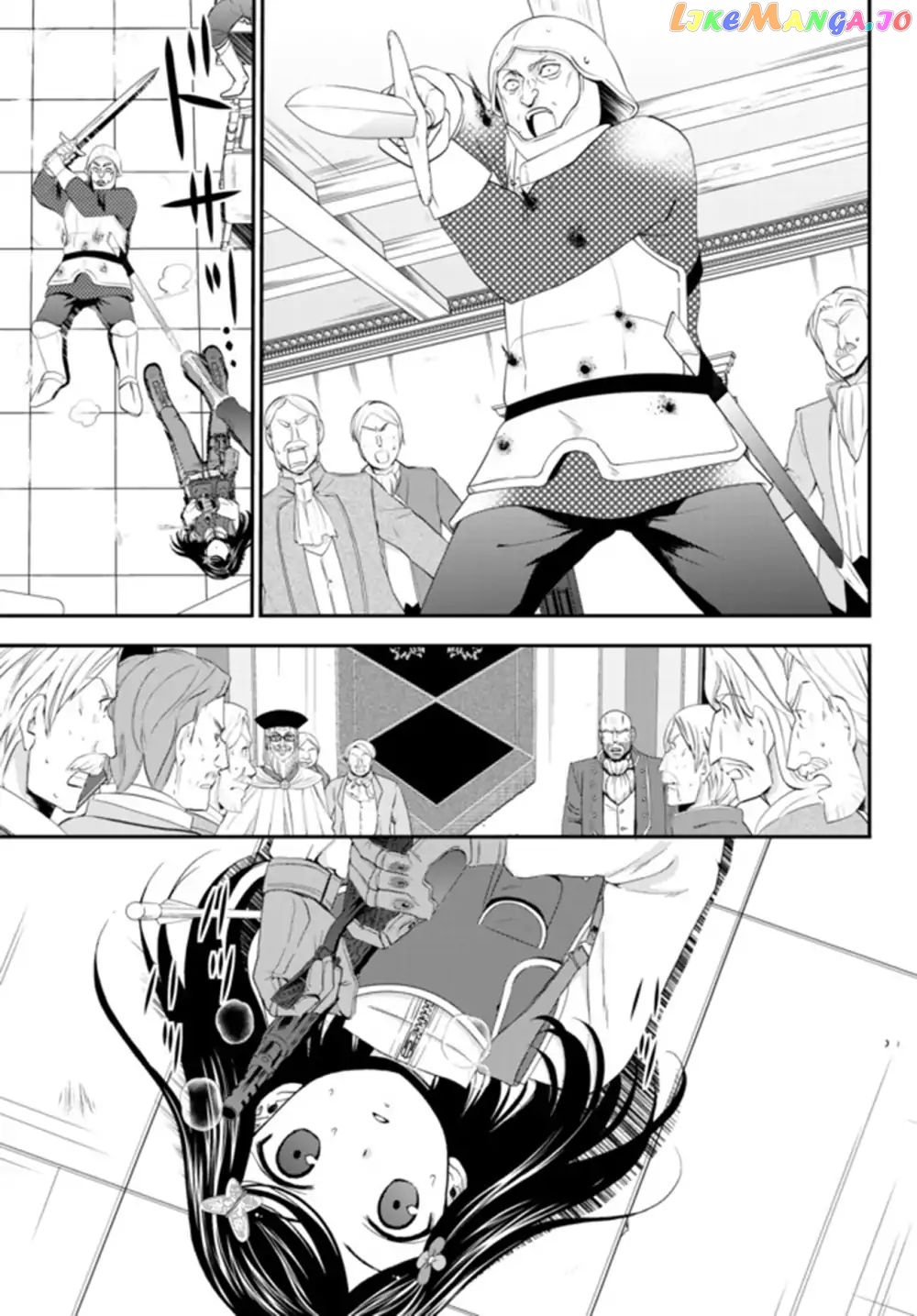 Saving 80,000 Gold Coins in the Different World for My Old Age chapter 29 - page 11