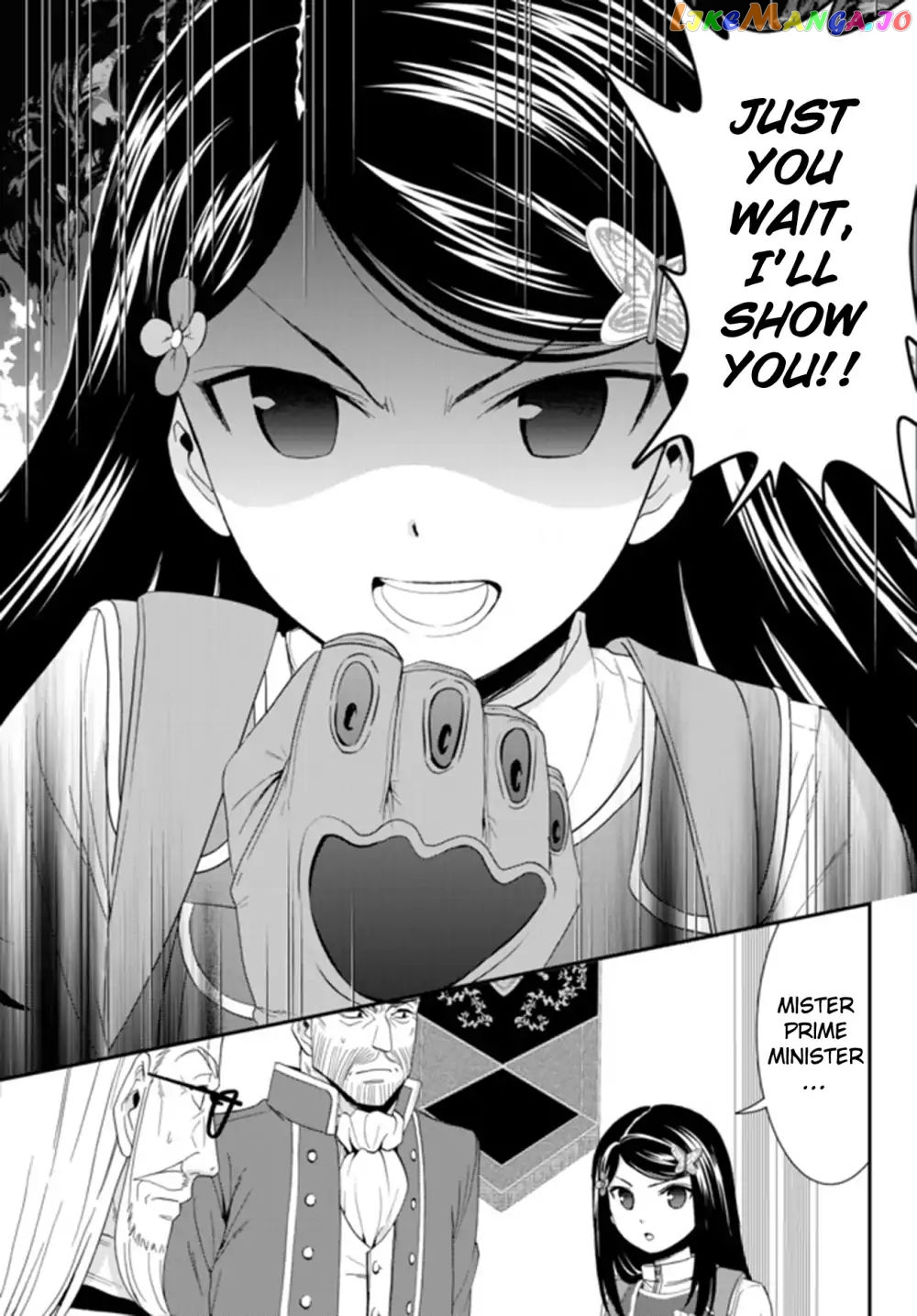 Saving 80,000 Gold Coins in the Different World for My Old Age chapter 29 - page 21
