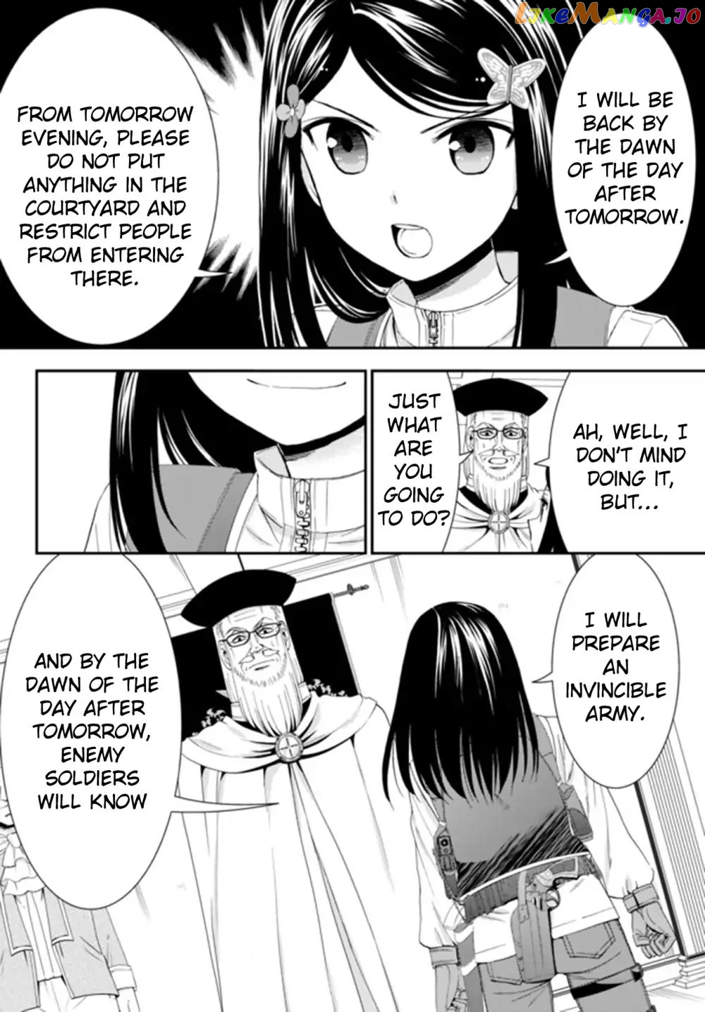 Saving 80,000 Gold Coins in the Different World for My Old Age chapter 29 - page 22