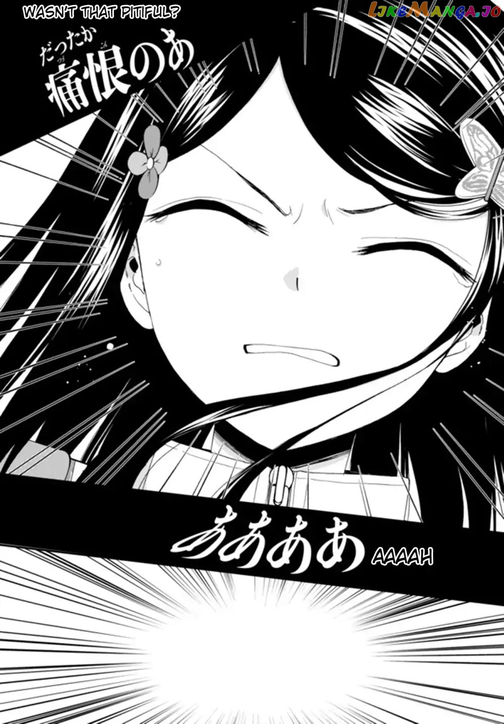 Saving 80,000 Gold Coins in the Different World for My Old Age chapter 29 - page 7
