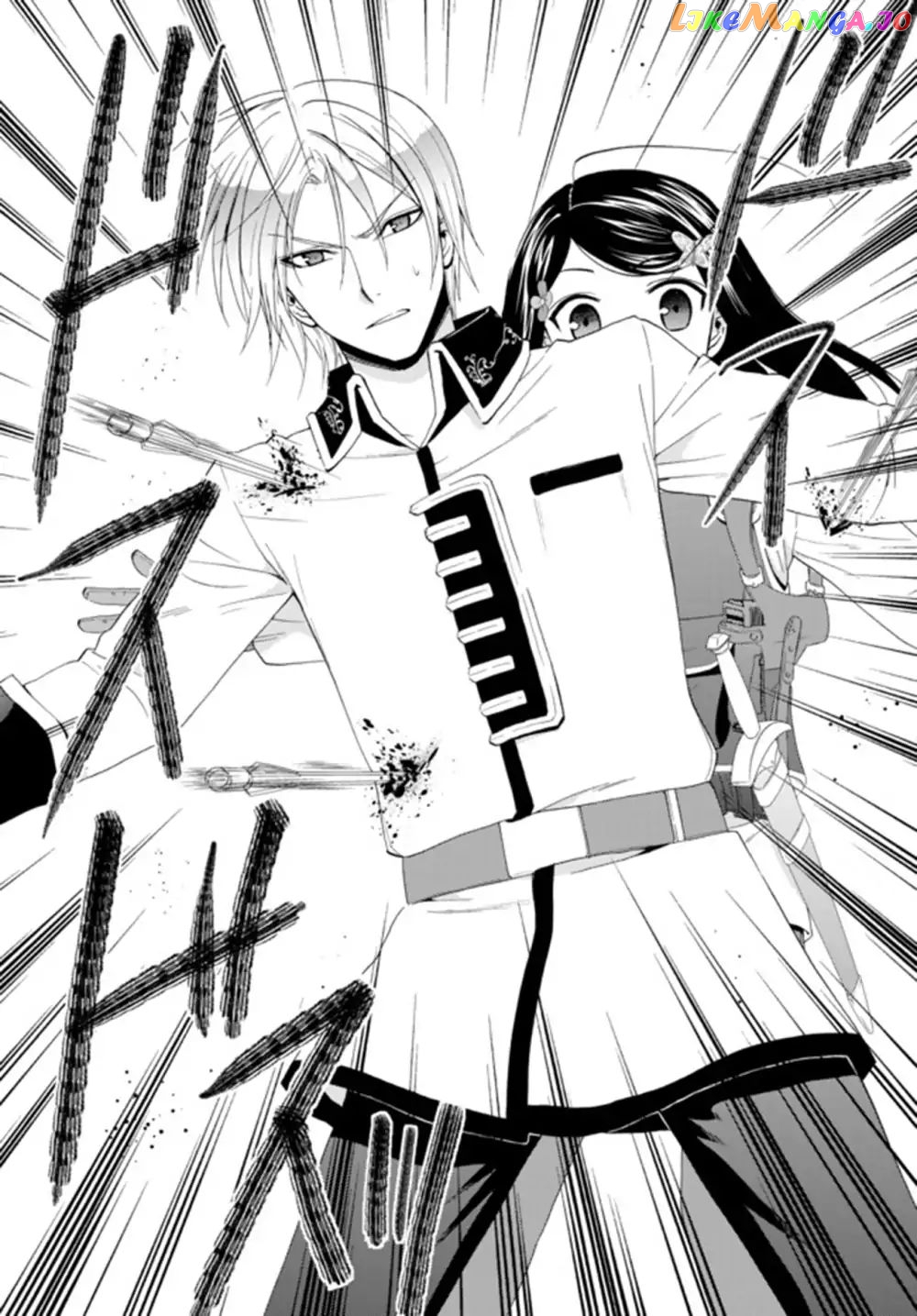 Saving 80,000 Gold Coins in the Different World for My Old Age chapter 29 - page 8