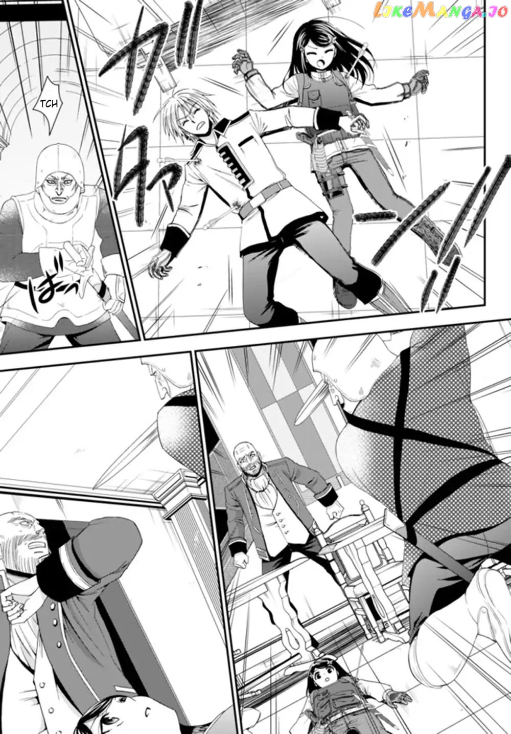Saving 80,000 Gold Coins in the Different World for My Old Age chapter 29 - page 9