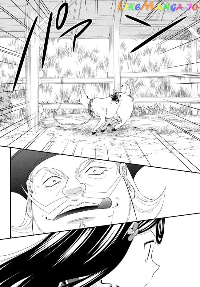 Saving 80,000 Gold Coins in the Different World for My Old Age chapter 68 - page 10