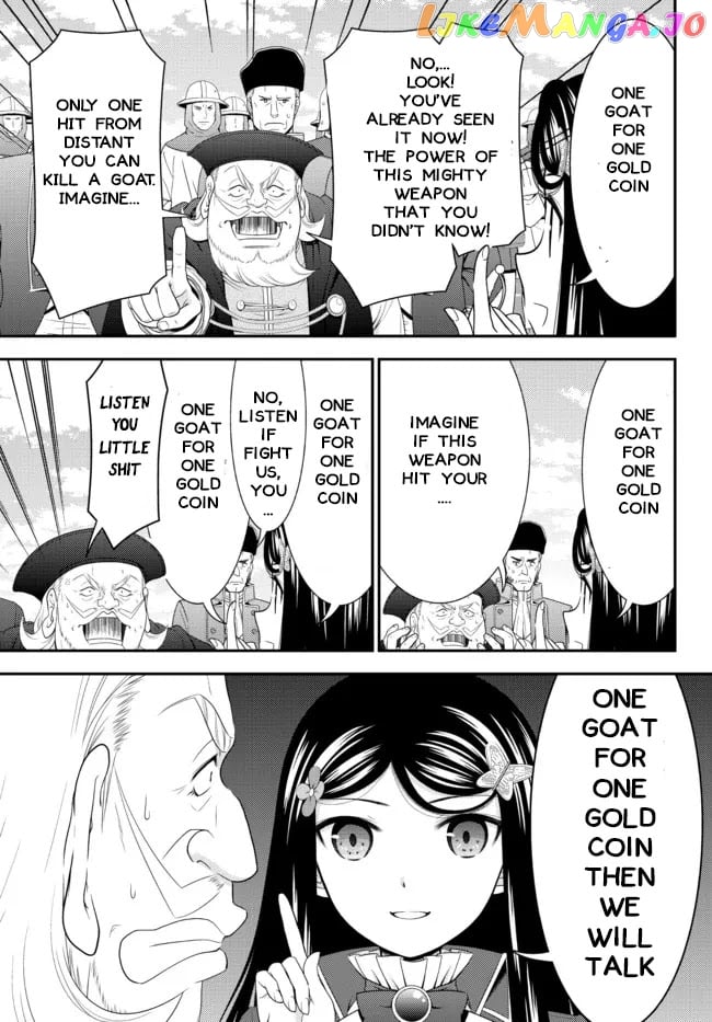 Saving 80,000 Gold Coins in the Different World for My Old Age chapter 68 - page 13