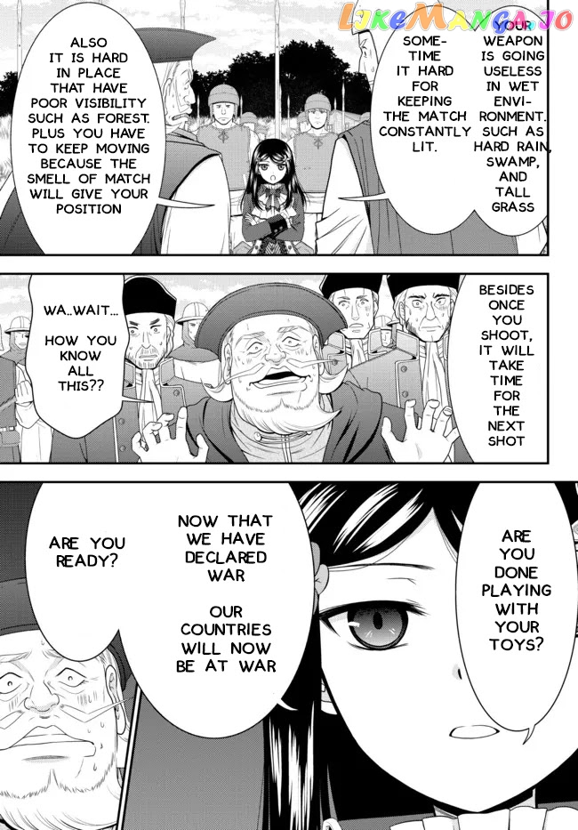 Saving 80,000 Gold Coins in the Different World for My Old Age chapter 68 - page 15