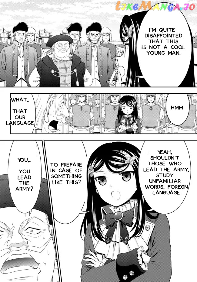 Saving 80,000 Gold Coins in the Different World for My Old Age chapter 68 - page 4
