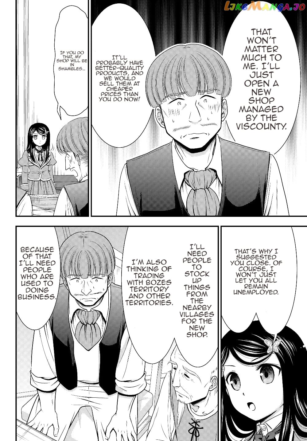 Saving 80,000 Gold Coins in the Different World for My Old Age chapter 45 - page 12