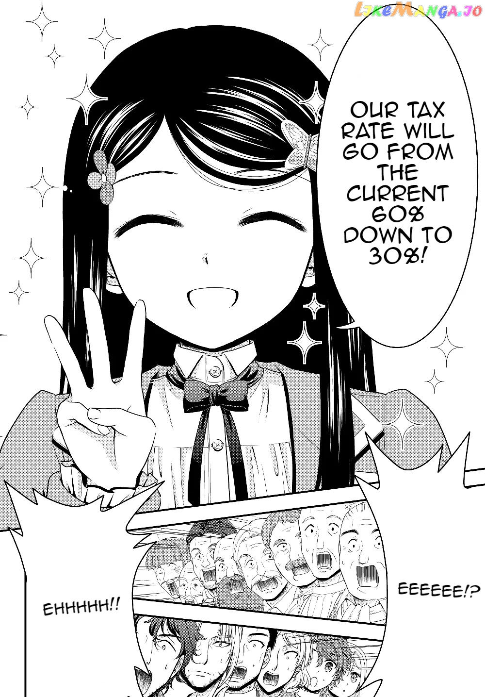 Saving 80,000 Gold Coins in the Different World for My Old Age chapter 45 - page 16