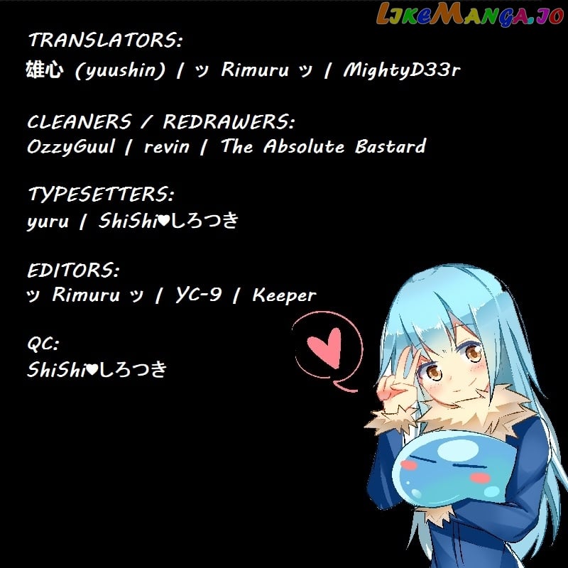 Saving 80,000 Gold Coins in the Different World for My Old Age chapter 45 - page 22