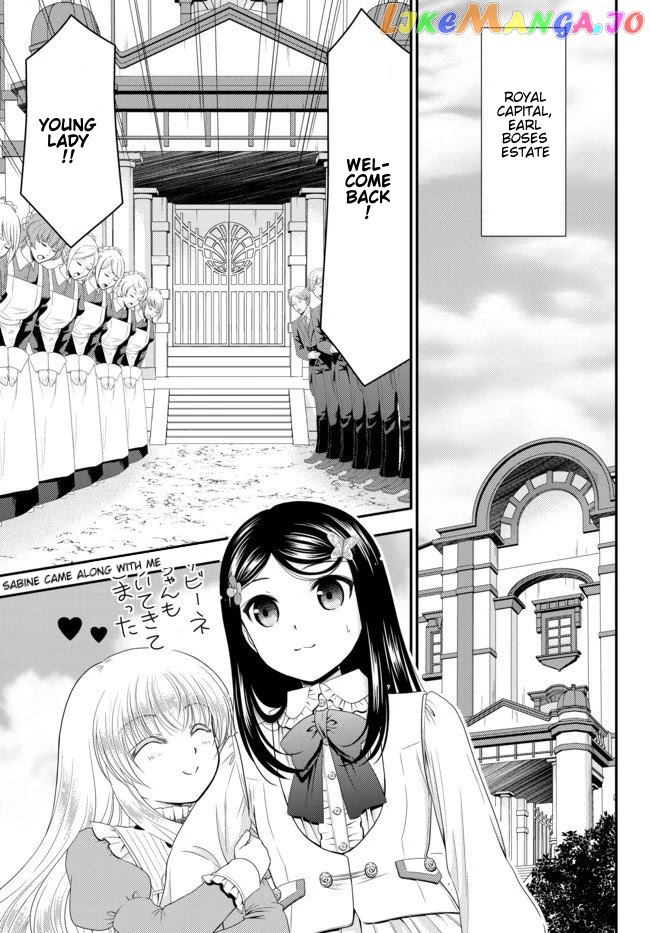 Saving 80,000 Gold Coins in the Different World for My Old Age chapter 52.1 - page 10