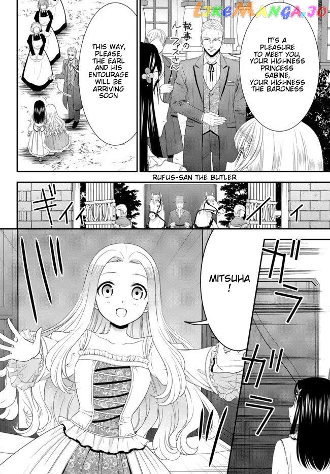 Saving 80,000 Gold Coins in the Different World for My Old Age chapter 52.1 - page 11