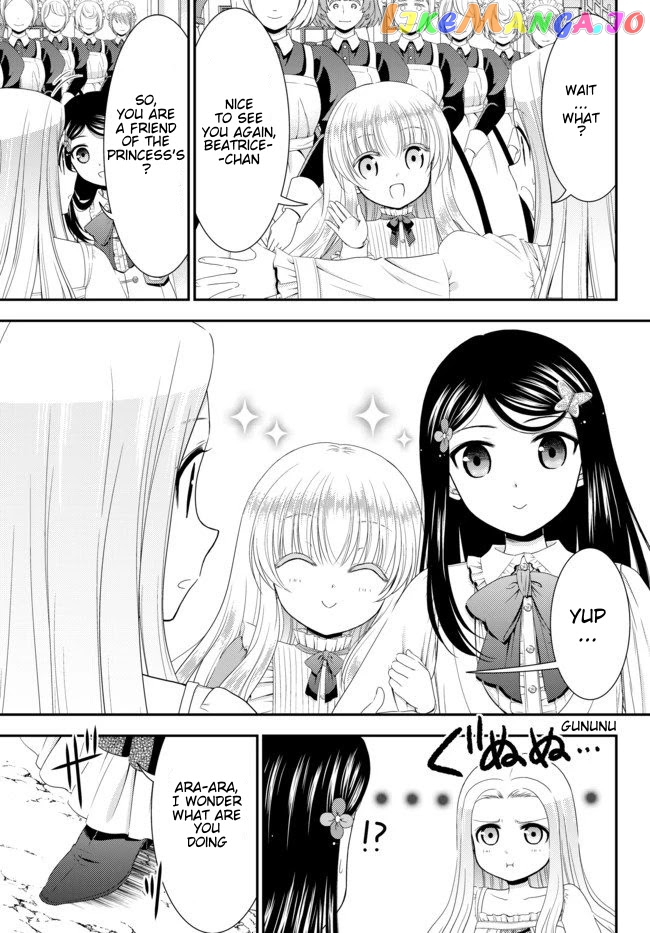 Saving 80,000 Gold Coins in the Different World for My Old Age chapter 52.1 - page 12