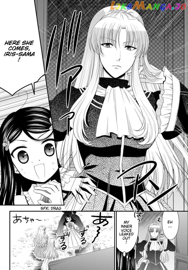 Saving 80,000 Gold Coins in the Different World for My Old Age chapter 52.1 - page 13