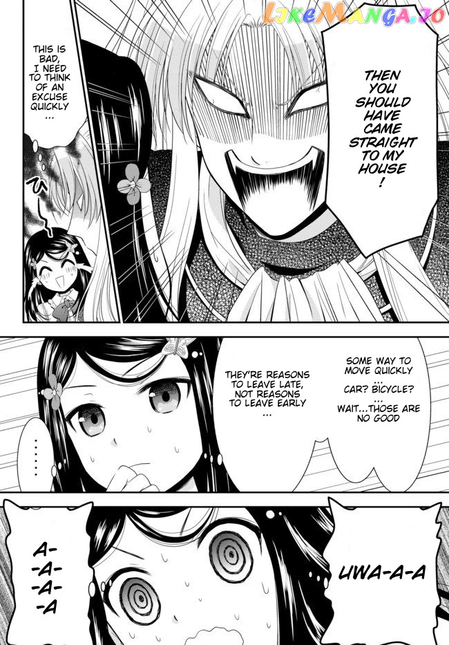 Saving 80,000 Gold Coins in the Different World for My Old Age chapter 52.1 - page 15