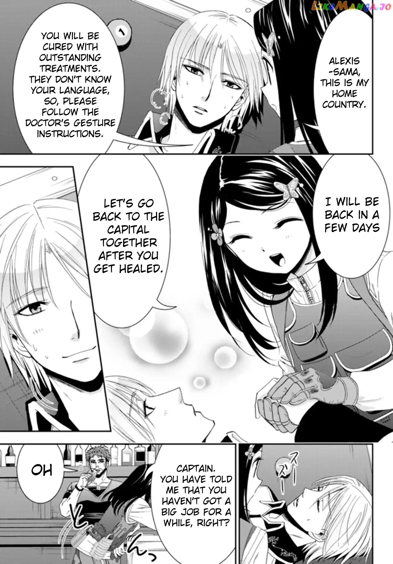 Saving 80,000 Gold Coins in the Different World for My Old Age chapter 30 - page 6