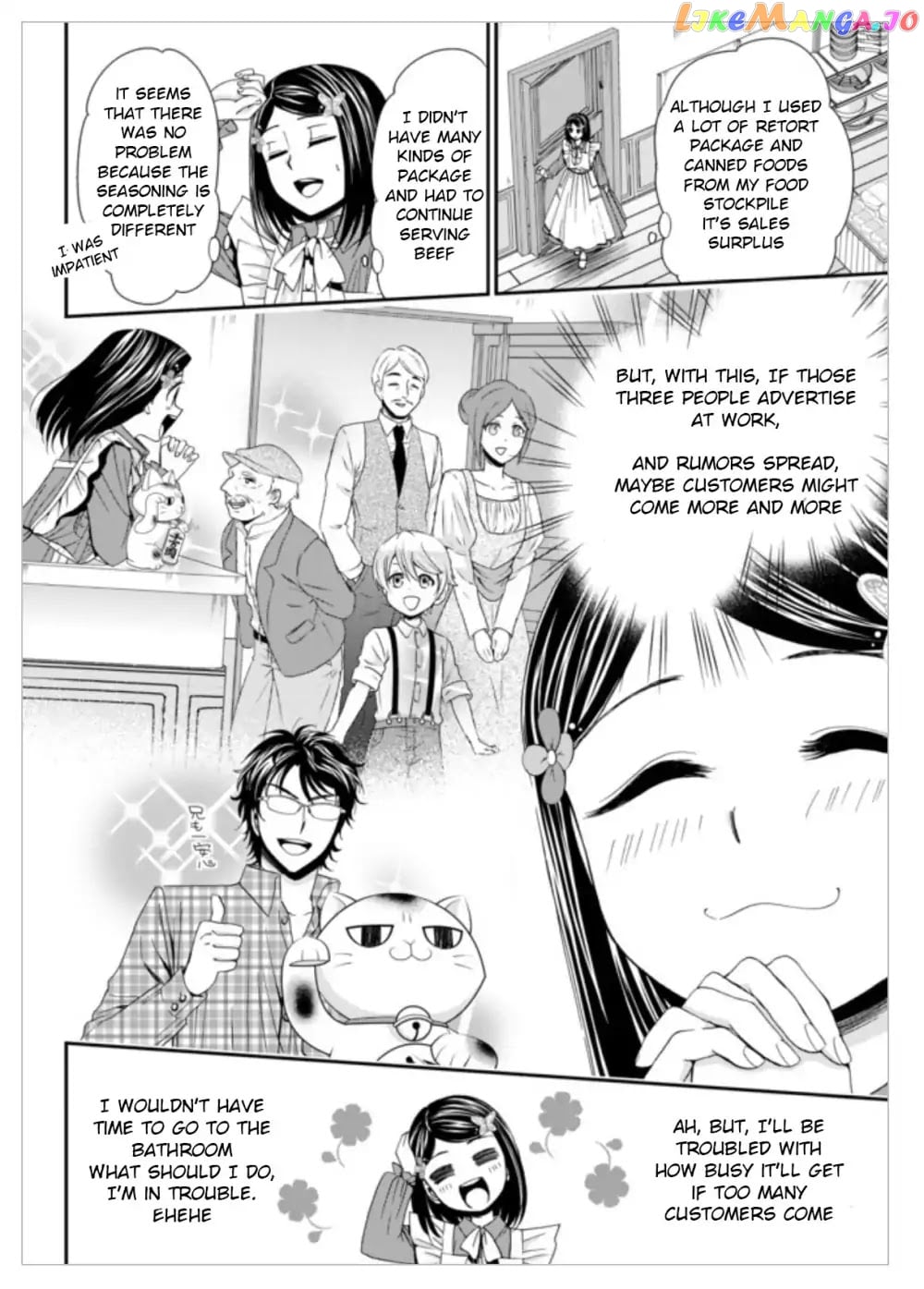 Saving 80,000 Gold Coins in the Different World for My Old Age chapter 11.2 - page 10