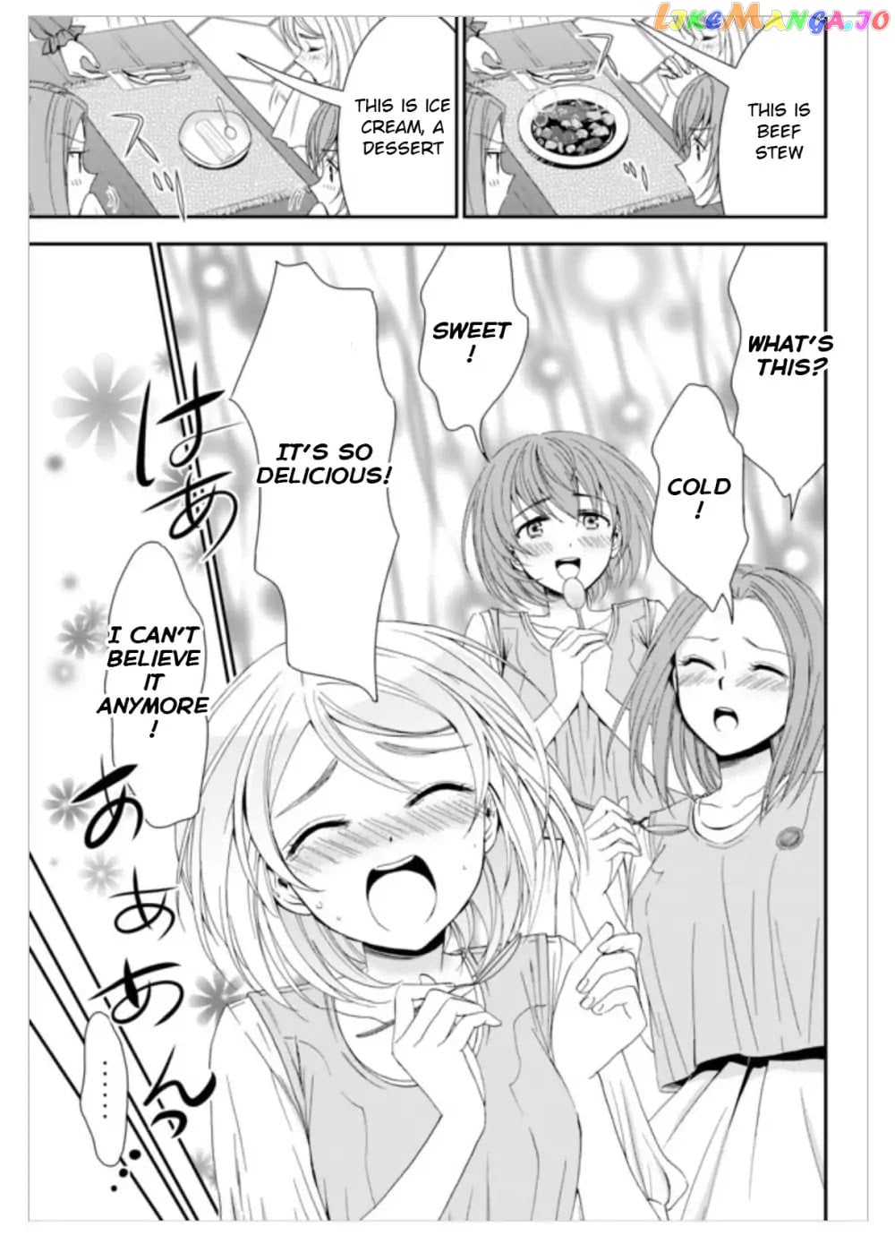 Saving 80,000 Gold Coins in the Different World for My Old Age chapter 11.2 - page 7