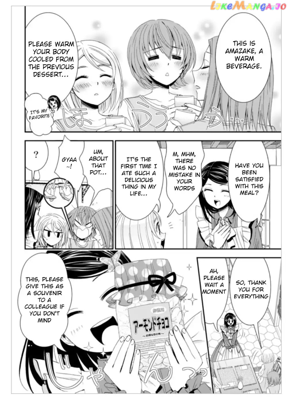 Saving 80,000 Gold Coins in the Different World for My Old Age chapter 11.2 - page 8