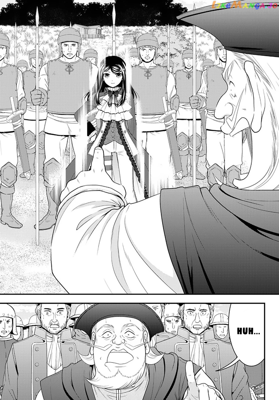 Saving 80,000 Gold Coins in the Different World for My Old Age chapter 69 - page 11