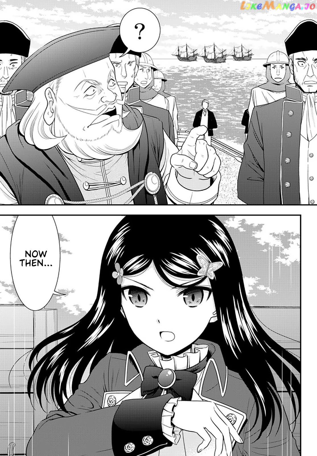 Saving 80,000 Gold Coins in the Different World for My Old Age chapter 69 - page 13