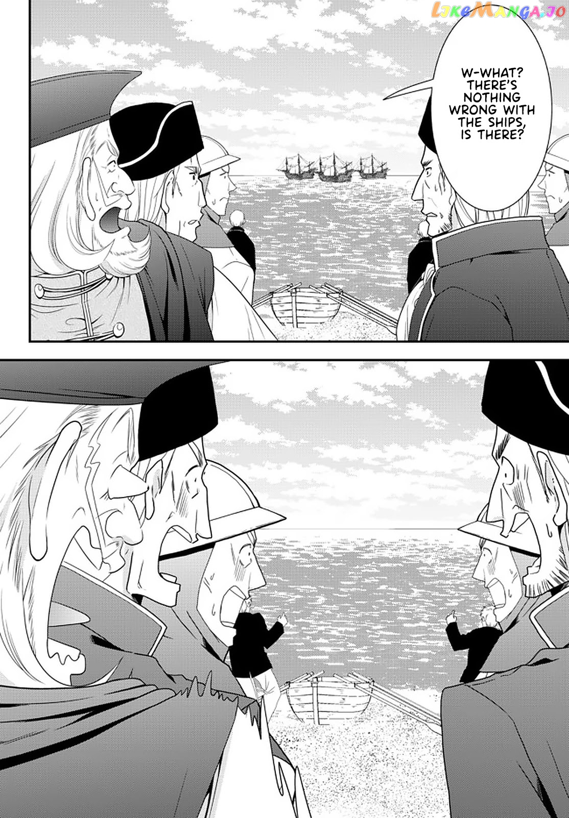 Saving 80,000 Gold Coins in the Different World for My Old Age chapter 69 - page 17