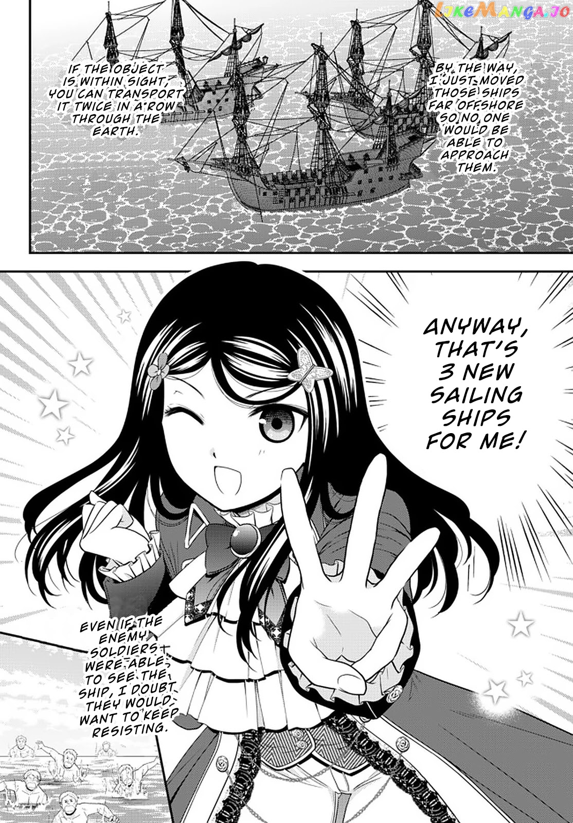 Saving 80,000 Gold Coins in the Different World for My Old Age chapter 69 - page 23