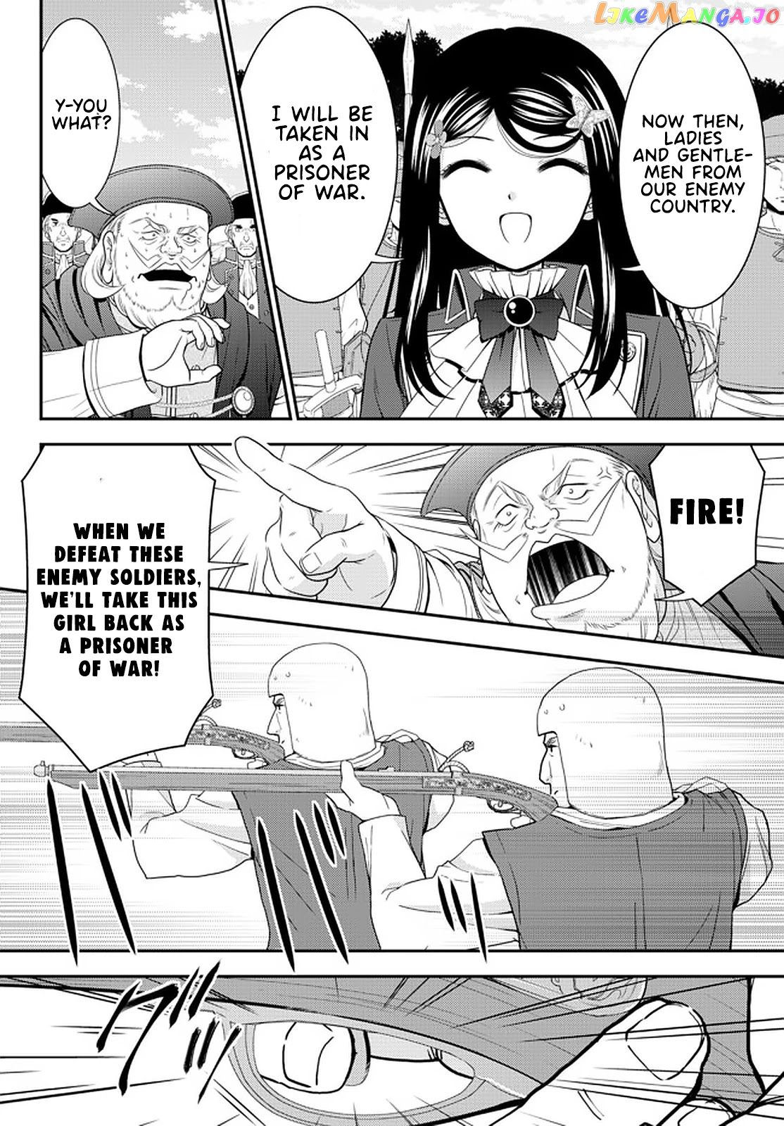 Saving 80,000 Gold Coins in the Different World for My Old Age chapter 69 - page 4