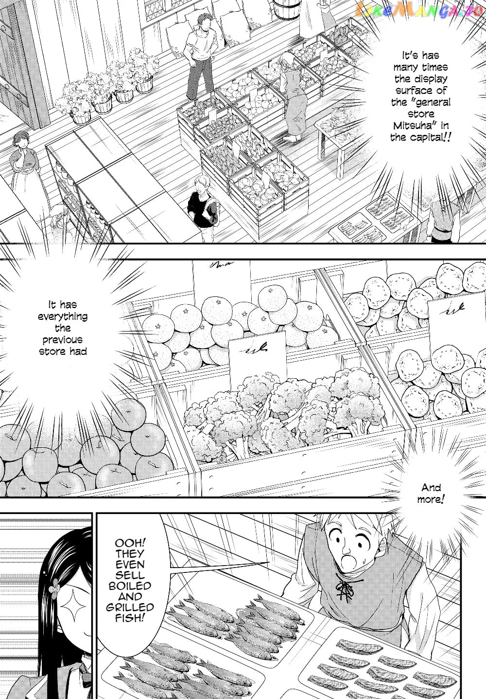 Saving 80,000 Gold Coins in the Different World for My Old Age chapter 46 - page 12