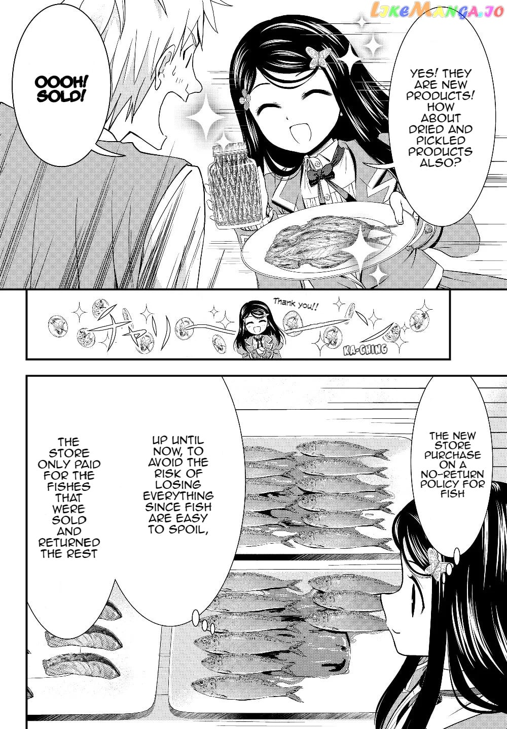 Saving 80,000 Gold Coins in the Different World for My Old Age chapter 46 - page 13