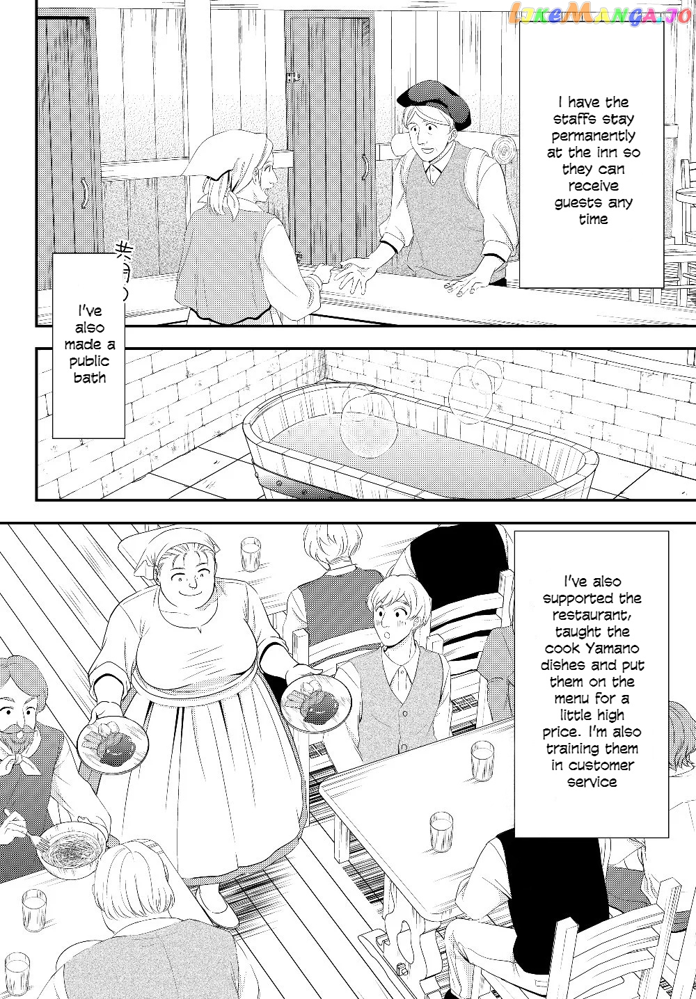 Saving 80,000 Gold Coins in the Different World for My Old Age chapter 46 - page 21