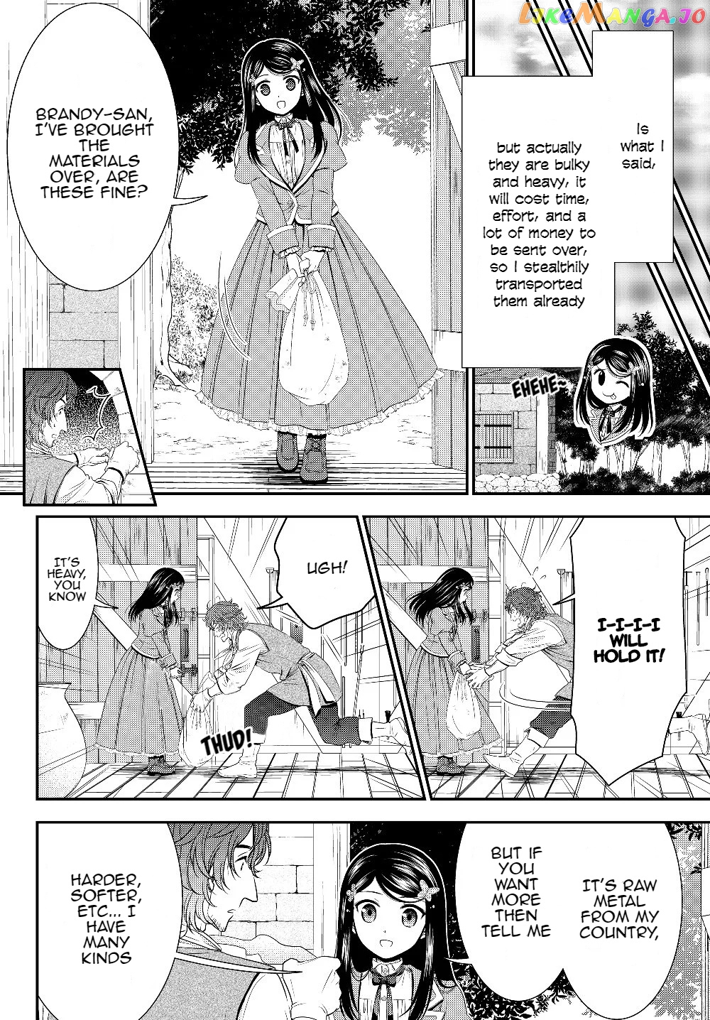 Saving 80,000 Gold Coins in the Different World for My Old Age chapter 46 - page 5