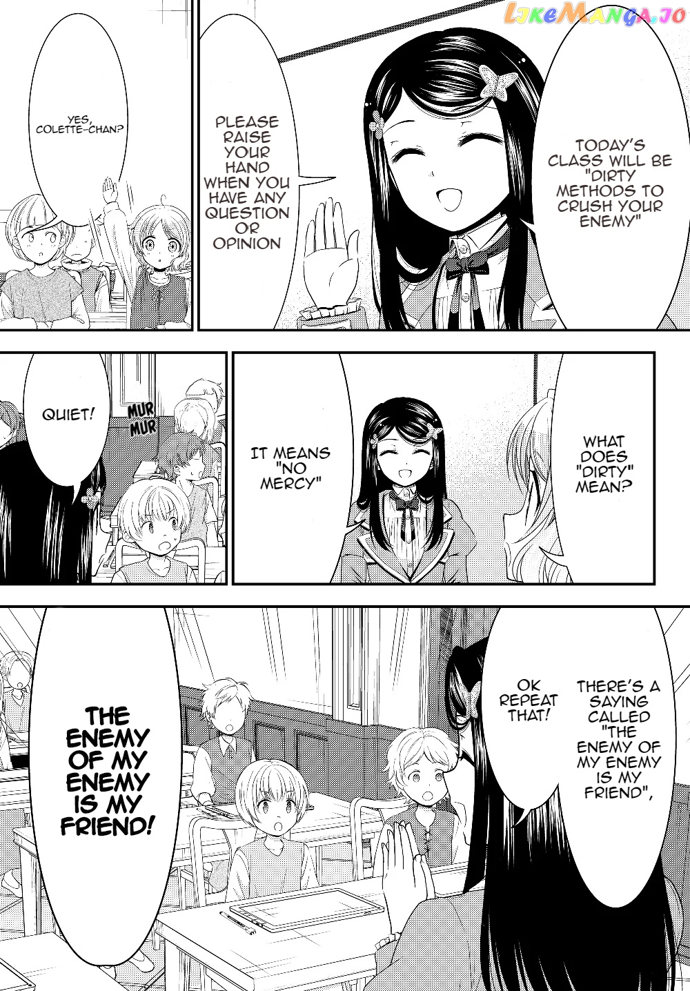 Saving 80,000 Gold Coins in the Different World for My Old Age chapter 46 - page 8