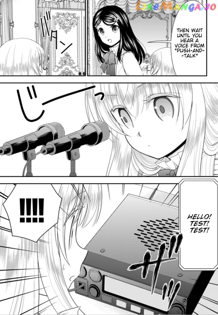 Saving 80,000 Gold Coins in the Different World for My Old Age chapter 53 - page 14