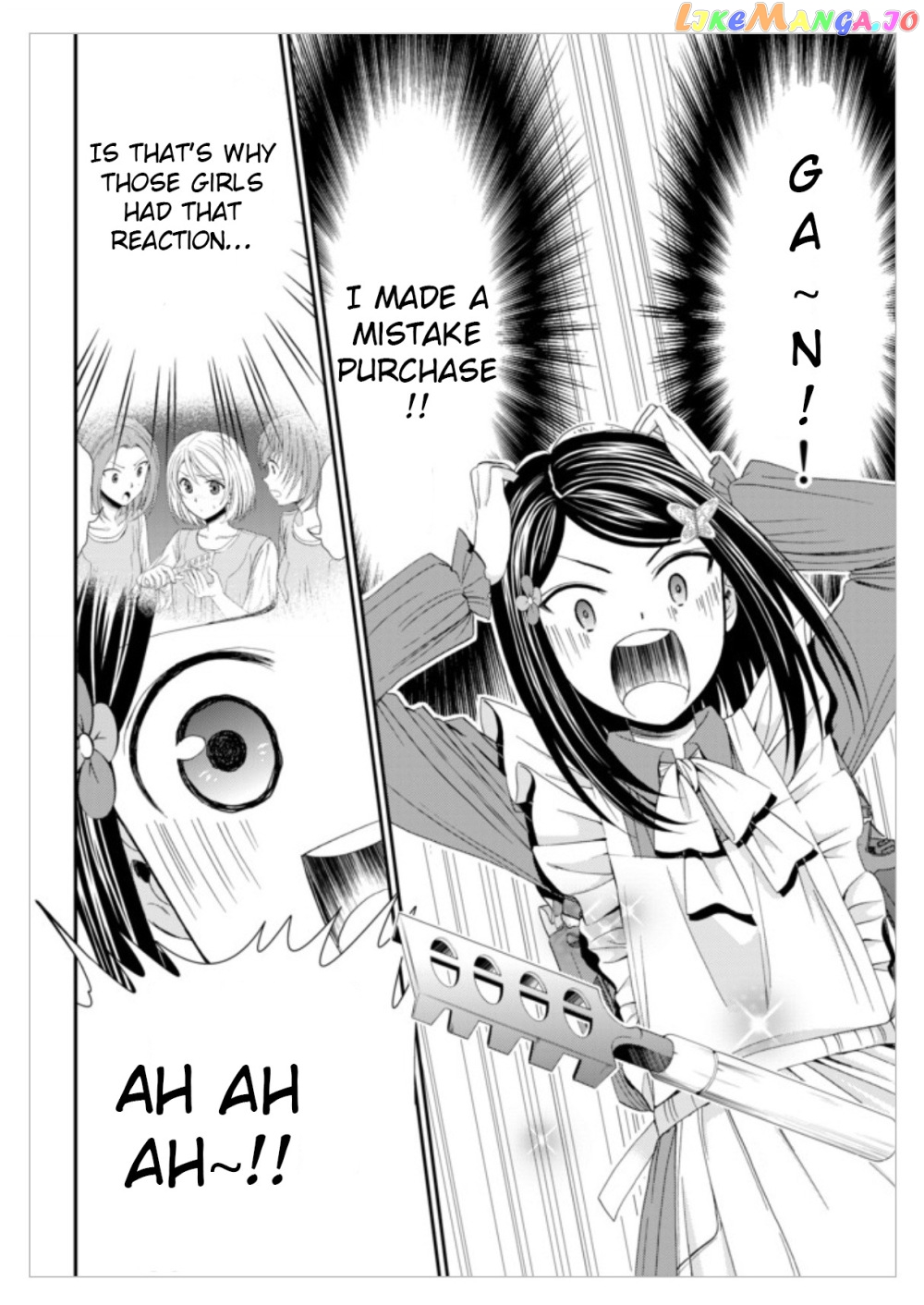 Saving 80,000 Gold Coins in the Different World for My Old Age chapter 12 - page 12
