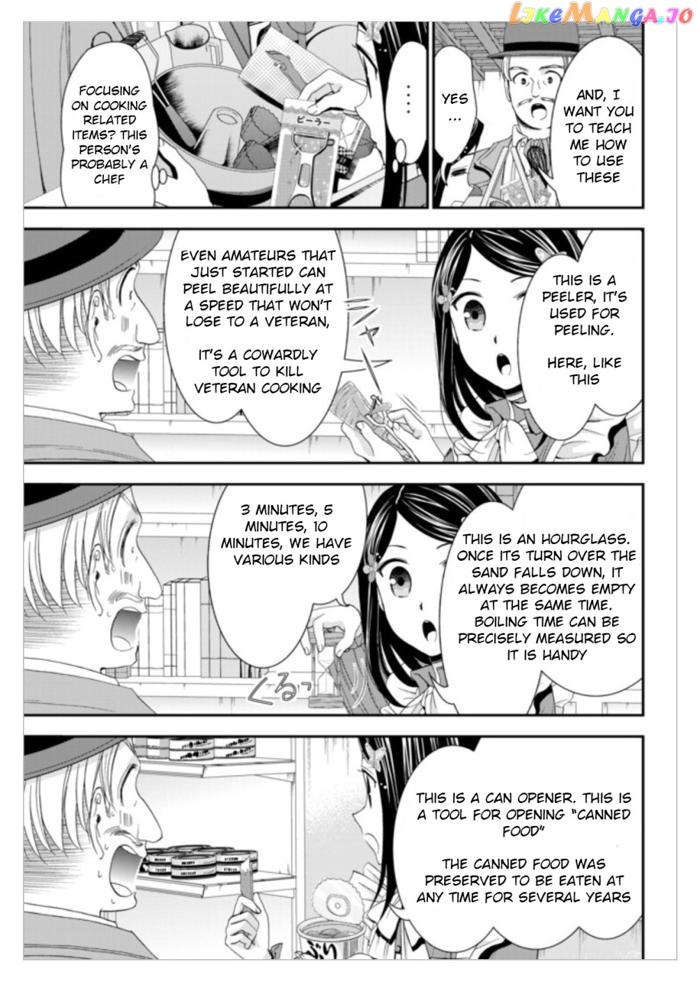 Saving 80,000 Gold Coins in the Different World for My Old Age chapter 12 - page 13