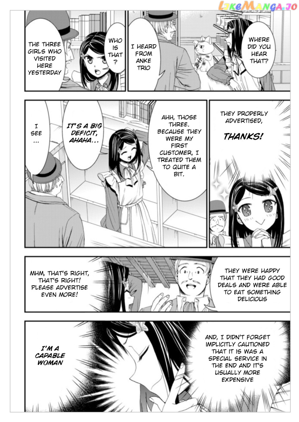 Saving 80,000 Gold Coins in the Different World for My Old Age chapter 12 - page 18