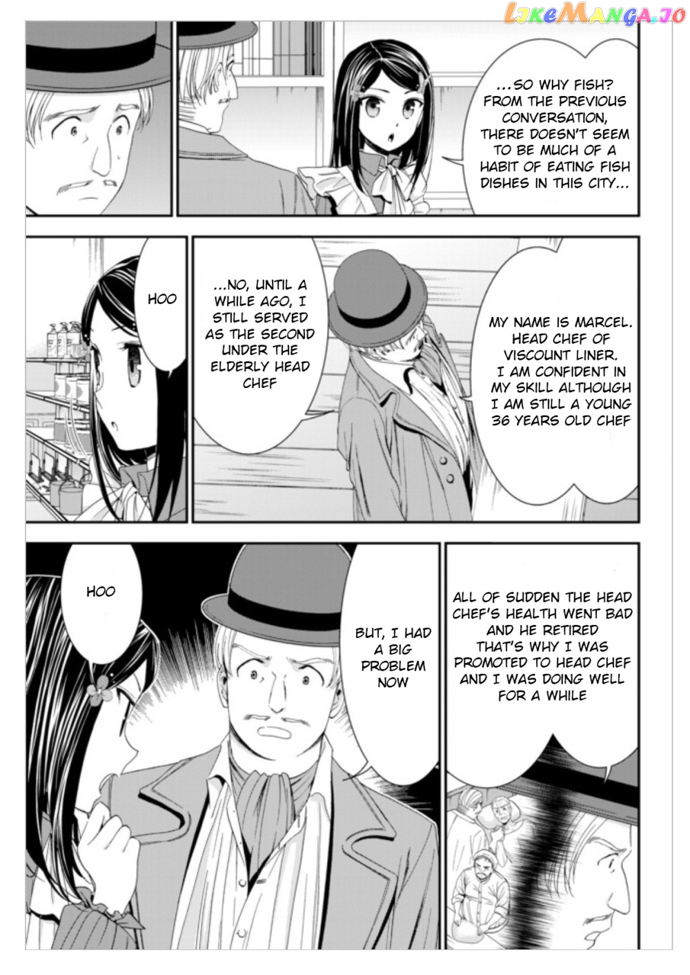 Saving 80,000 Gold Coins in the Different World for My Old Age chapter 12 - page 19