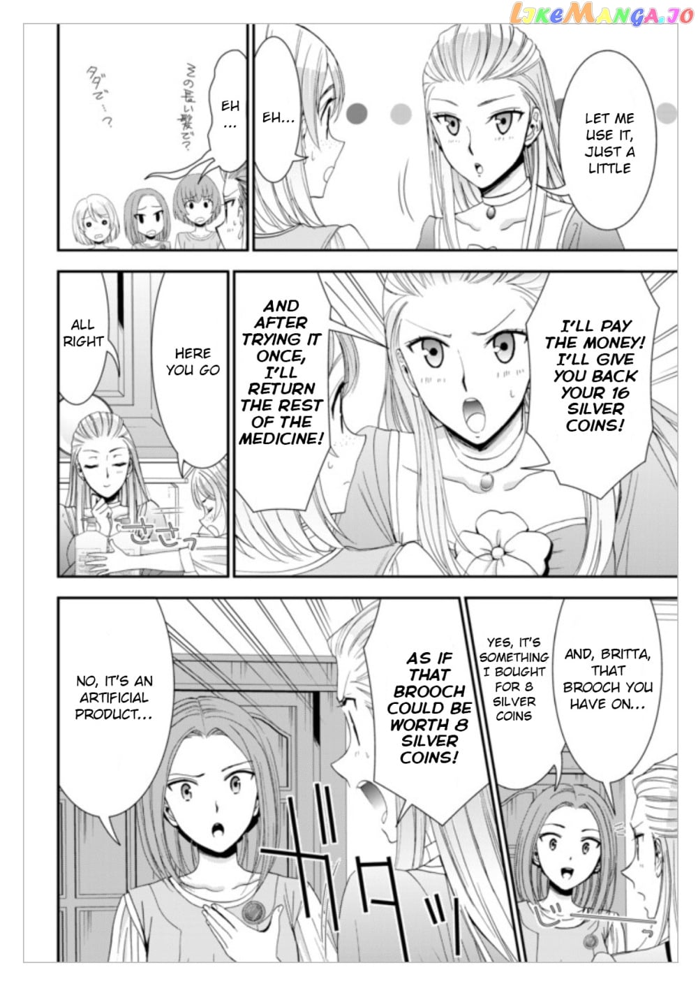 Saving 80,000 Gold Coins in the Different World for My Old Age chapter 12 - page 6